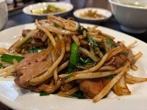 金華楼