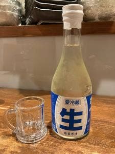 おいね
