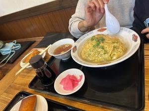 燕京