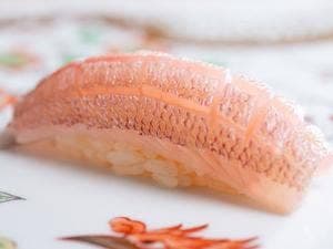 鮨 一正