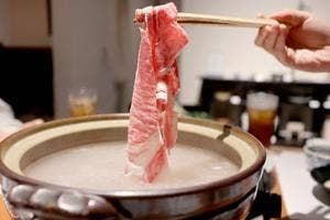 紗舞璃 泉店