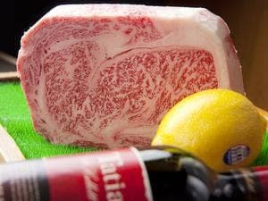 焼肉ふじや