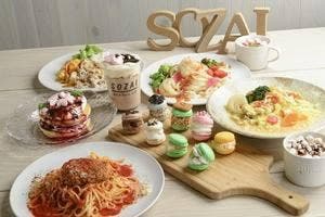 SOZAI