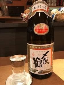 萩屋本家