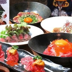 さつま農場