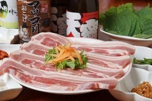 天蜜