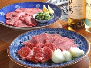 焼肉 力