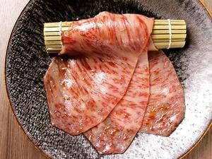 おにく Takumi