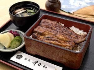 和食 升かね