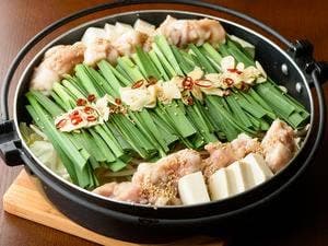 九ノ壱