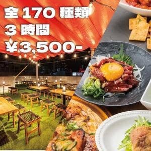 星空ビアガーデン×パノラマ夜景 三宮テラス 三宮本店
