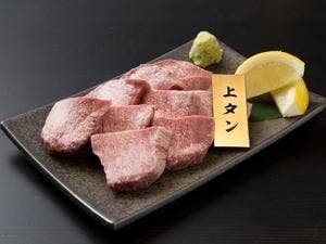 岩谷焼肉店