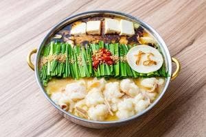もつ鍋ながまさ 筑紫口店