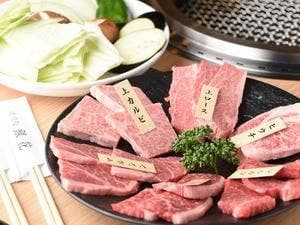 焼肉処 銀花