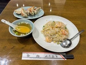 受楽