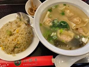 小肥牛 三宮駅前店