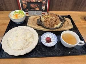 レストハウスウエノ