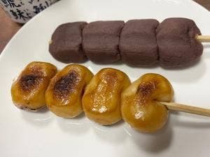 羽二重団子 エキュート日暮里店