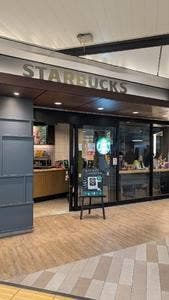 スターバックス コーヒー 都営神保町駅店