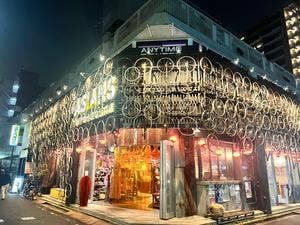 ASIANSアジアの小さな百貨店