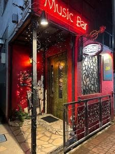 MUSIC BAR JAM