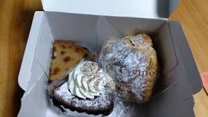 和菓子とケーキの店 玉屋
