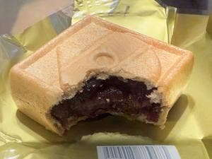 田子の月 新富士駅前店