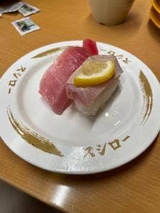 スシロー 長久手店