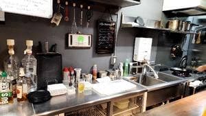 ダイニングBAR NOMADA
