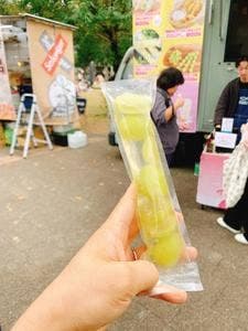 フタバ