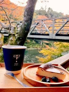 CAFE 雫