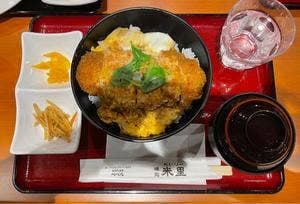 味処 米里