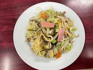 再来軒