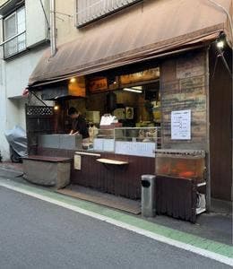 つくば