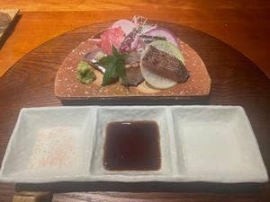 えん