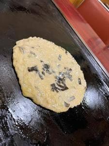 お好み焼きふじい