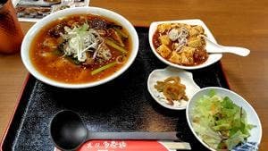 多福菜香