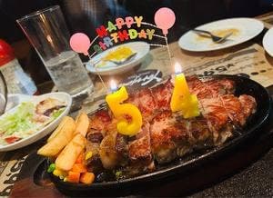 ステーキやるじゃん