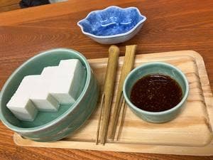塚本みやげ店