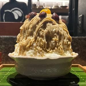 くろぎ甘味研究所