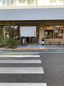 まりも食堂