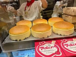 りくろーおじさんの店 大阪伊丹空港店