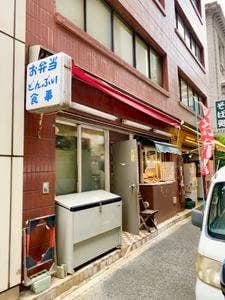 ジョージの店
