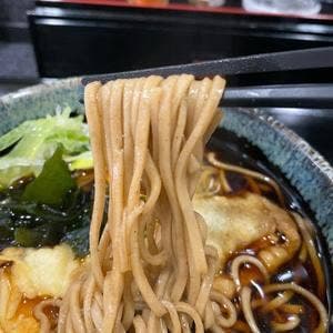 栄YOH