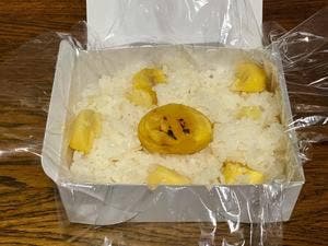 一真庵