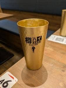 乾杯屋 梅田芝田店