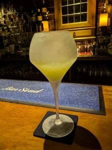 Bar Sead