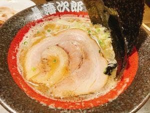 麺匠 藩次郎 武蔵新城総本店