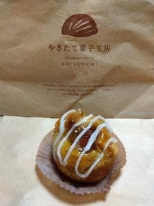 シャトレーゼ イトーヨーカドー大和鶴間店
