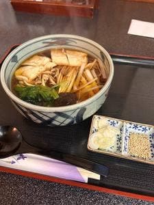 花蔵